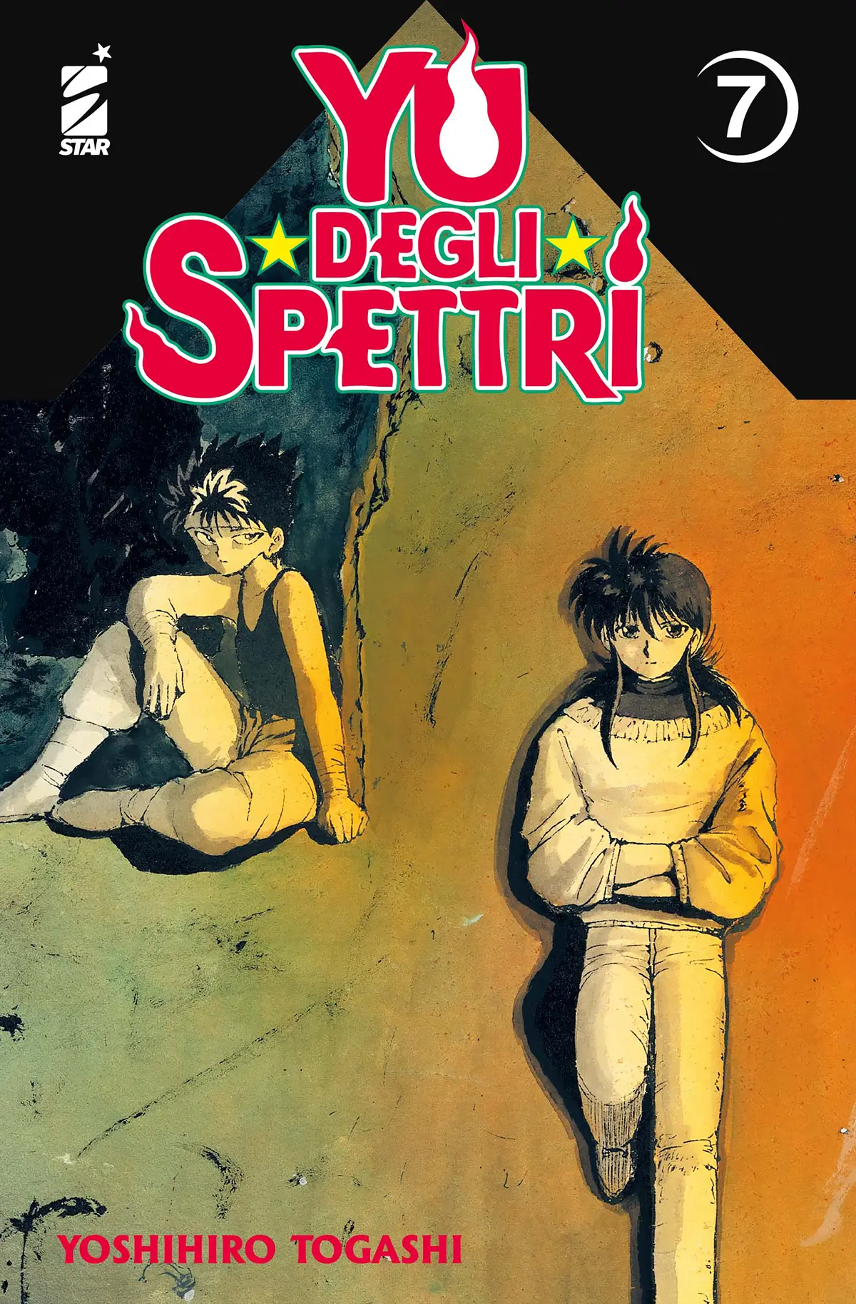 Volume cover